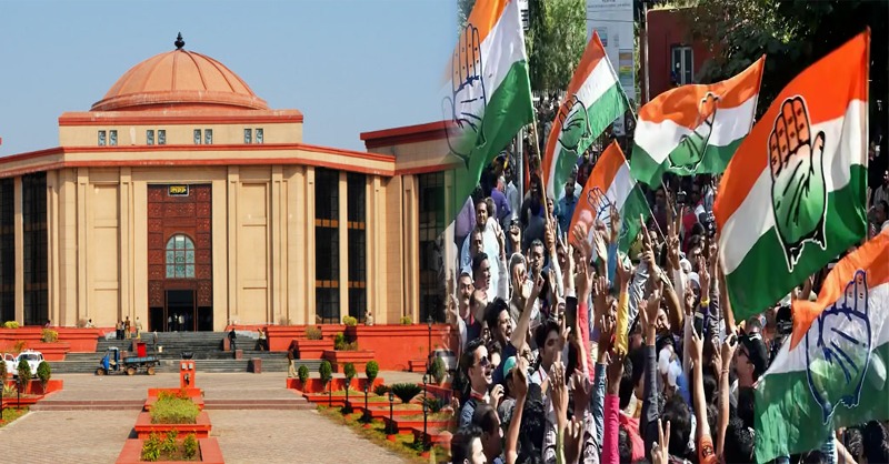 Chhattisgarh HC Issues Notice to Stay Proceeding for The Allotment of Government Land to Congress Party [READ ORDER]
