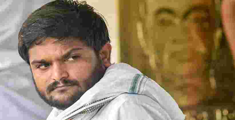 Court rejects Hardik Patel's plea seeking modification of Bail condition