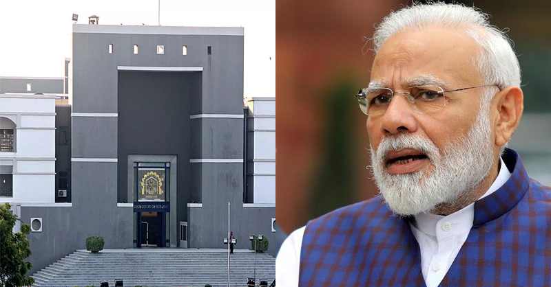 News: Gujarat HC orders removal of Narendra Modi's name from civil suit  demanding damages for the murder of three British nationals during the 2002  post-Godhra riots [READ ORDER] | SoOLEGAL