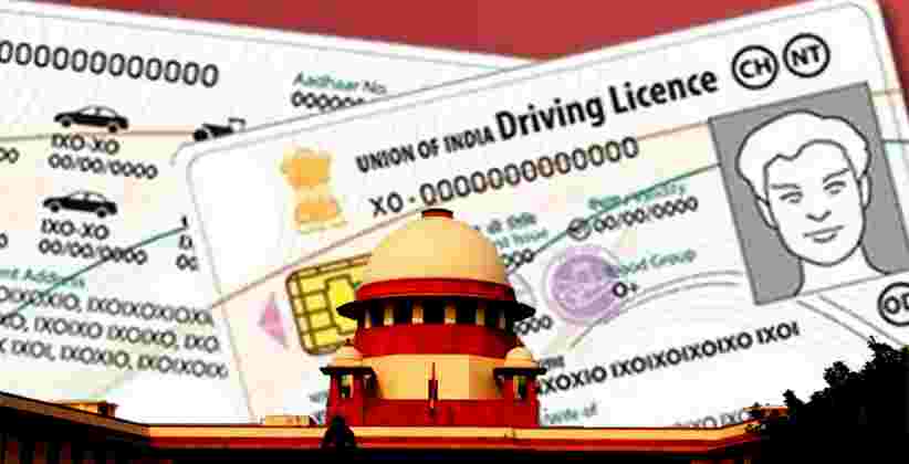 Driving License Renewal Supreme Court