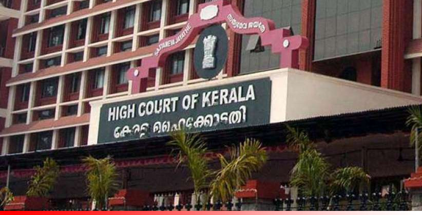 Kerala HC Stays Decision of ESI Corporation to Cancel 'The Wards of Insured Persons Quota' in Medical/Dental Colleges [READ ORDER]