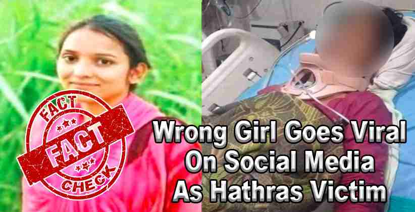 Wrong Girl Goes Viral As Hathras Victim