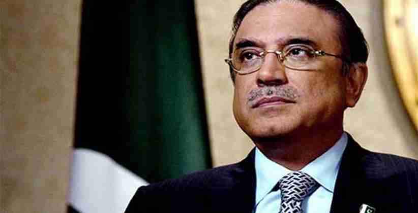 Former President Pakistan Asif Ali Zardari