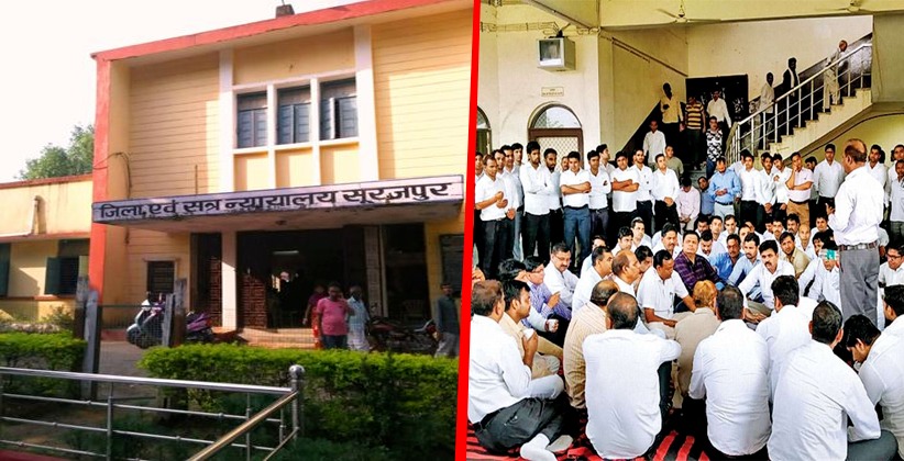 Lawyers of Surajpur District Court go on Protest Against Police “Misconduct”