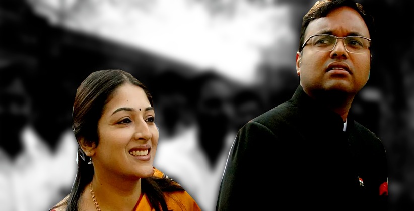 Supreme Court Issues Notice to Income Tax Department in 2018 Tax Evasion Case Against Karti Chidambaram and Wife [READ ORDER]