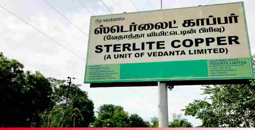Apex Court Declines to Grant Interim Relief to Vedanta for Reopening its Sterlite Copper Smelting Plant at Thoothukudi, Tamil Nadu