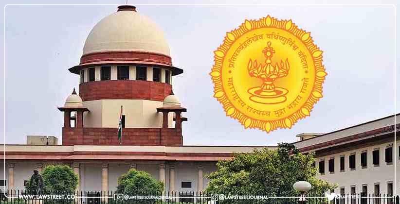 Maharashtra Government Supreme Court