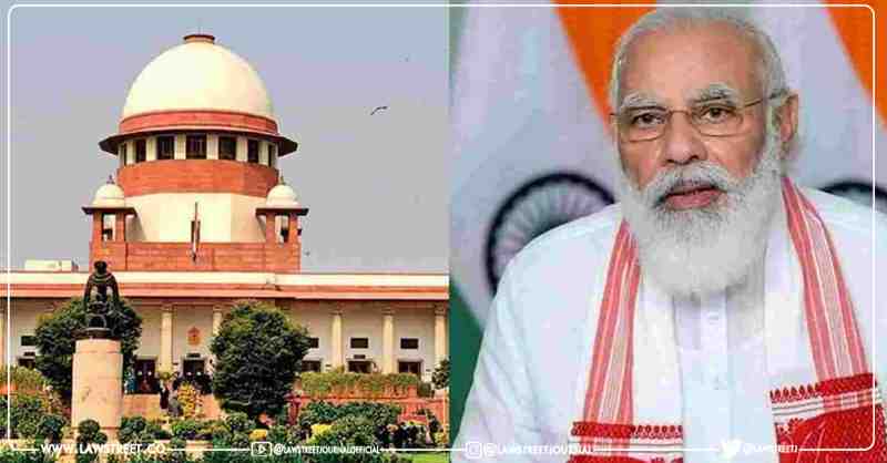 Modi Security Breach Supreme Court Enquiry Committee