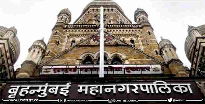 Commissioner Of Municipal Corporation Can Initiate Departmental Inquiry Against Additional Municipal Commissioner: Supreme Court