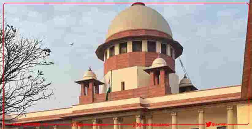 The Supreme Court Hears Submissions By NSEL Challenging The Bombay High Court Order
