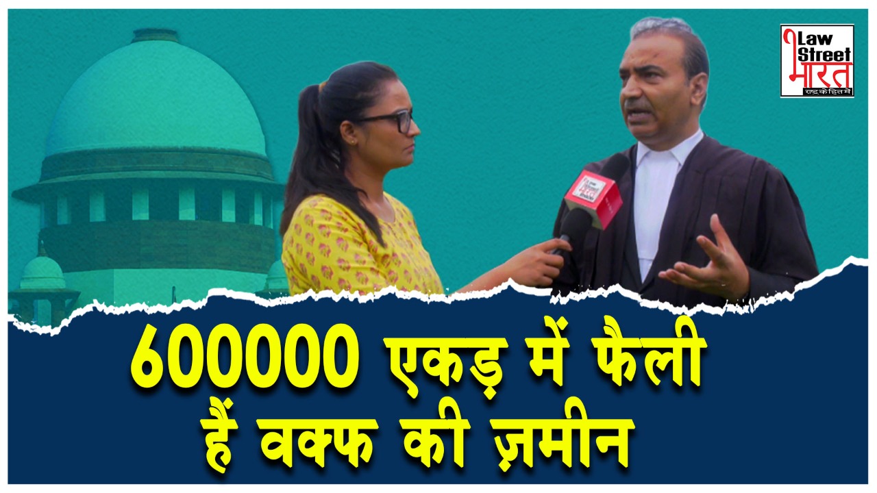 How Waqf Board is unconstitutional || Challenged in SC || Exclusive with Adv. Ashwini Upadhyay