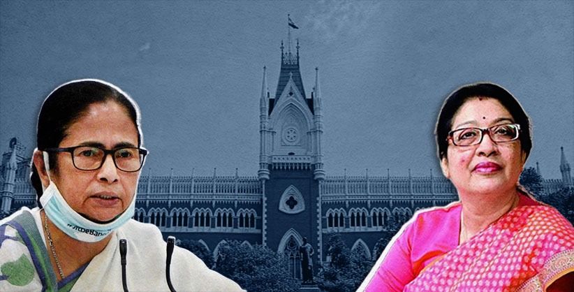SC upholds HC order quashing re-appointment of Dr Sonali as Calcutta University V-C