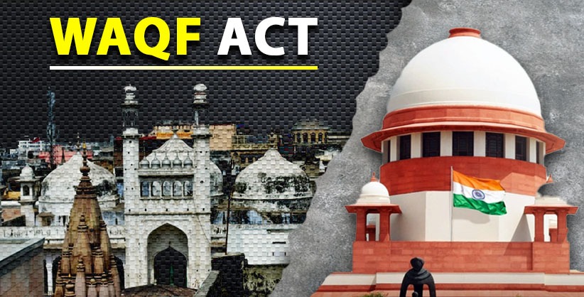 Fresh Plea Filed In SC Against Waqf Act For Being Arbitrary, Discriminatory 