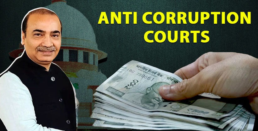 SC to consider PIL for setting up anti-corruption court in each district Read Petition