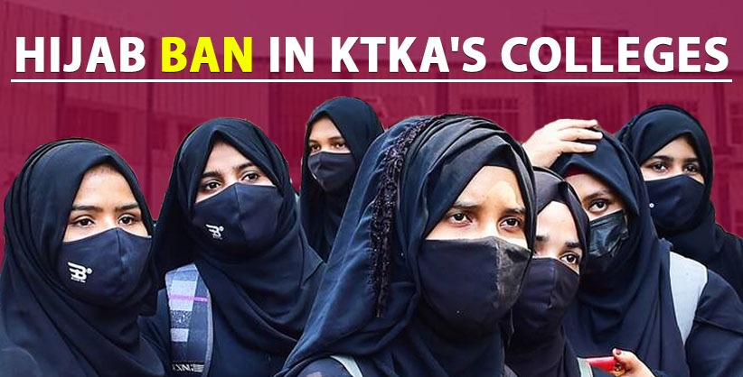 Hijab Ban in Ktka's Colleges to Continue as SC Gives Split VerdictHijab Ban in Ktka's Colleges to Continue as SC Gives Split Verdict