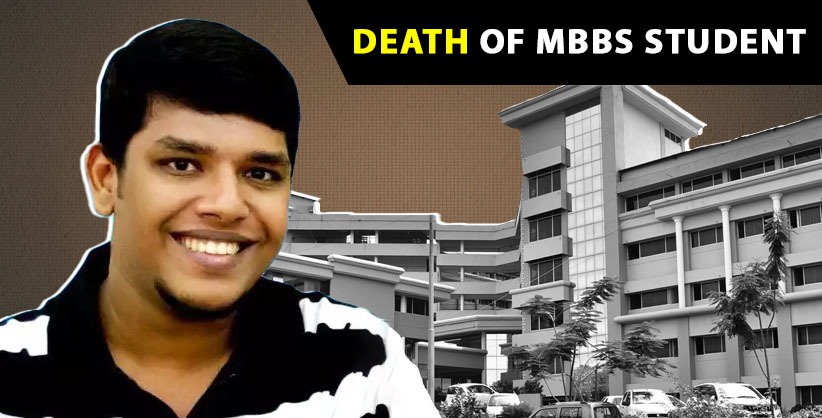 SC hands over mysterious death of MBBS student to CBI