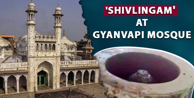 Alld HC issues notice on plea for scientific investigation of 'Shivlingam' at Gyanvapi mosque 