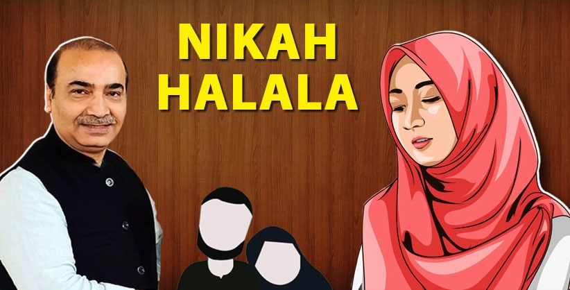 SC to form fresh 5-judge bench to hear pleas against polygamy, nikah halala