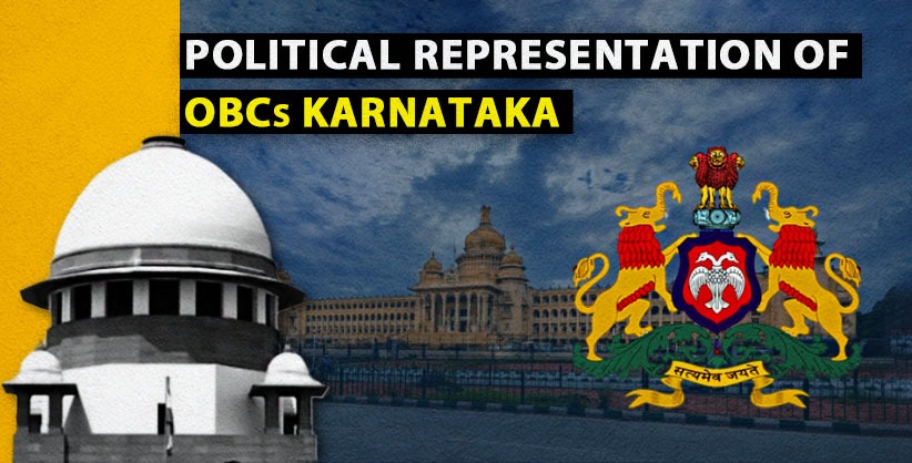 SC grants Ktka govt time till Mar 31 to finalise political representation to OBCs in local bodies