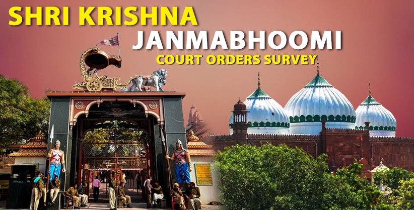 Shri Krishna Janmabhoomi: Mathura court ordered survey of Idgah mosque