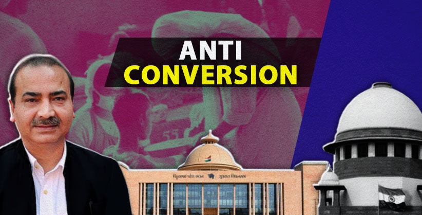 HC's stay on anti conversion law frustrated its purpose, Gujarat tells SC
