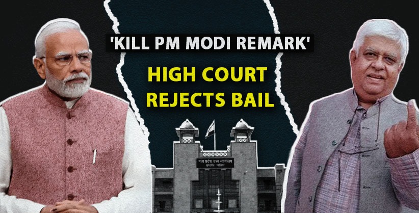'Kill PM Modi remark', MP HC rejects bail plea by Cong leader Raja Pateria 
