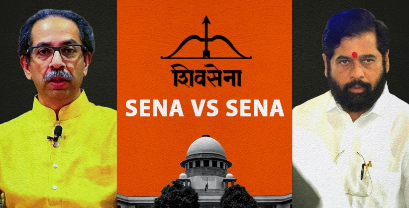 Sena Vs Sena: SC to hear the matter on Feb 14