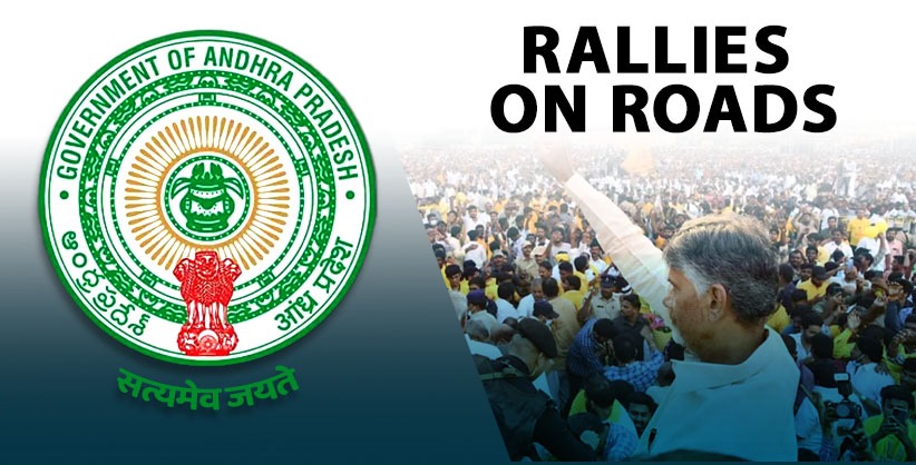 SC declines to consider AP govt's plea on stay against order on rallies on roads