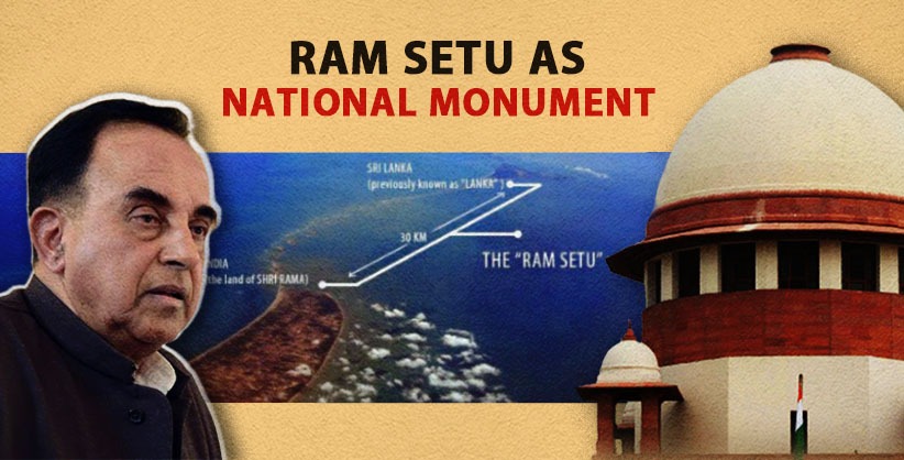 Process to declare Ram Setu as national monument on, Centre tells SC 