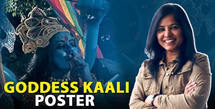 'Derogatory Goddess Kali poster': Film maker moves SC against multiple FIRs 