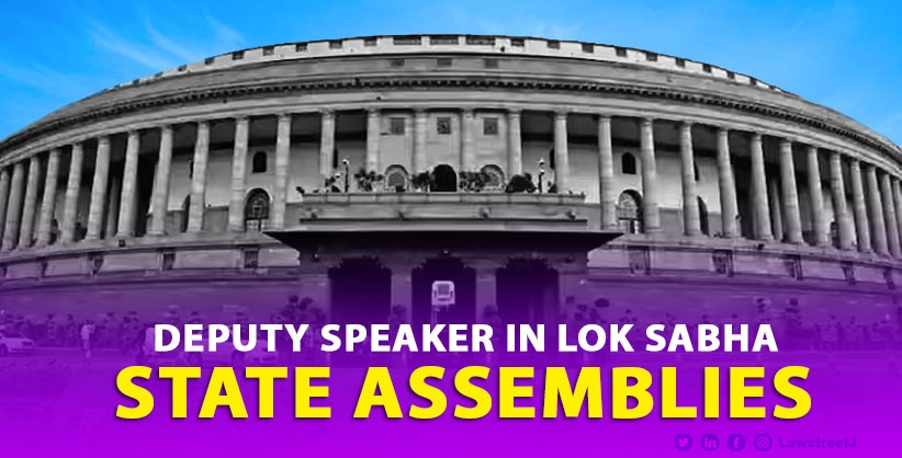 SC to examine PIL on non-fulfilment of post of deputy speaker in Lok Sabha, state assemblies