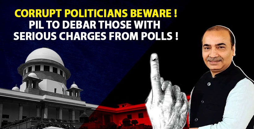 SC to hear on Apr 10 PIL to debar those facing serious charges from polls