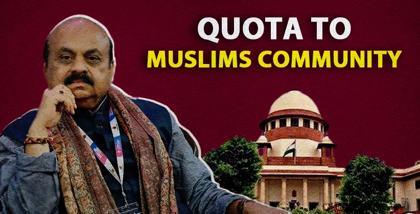 To provide quota to Muslims as community against social justice, secularism, Karnataka tells Supreme Court