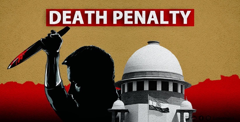 Supreme Court commutes death penalty to life term of man for killing married sister, paramour [Read Judgment]