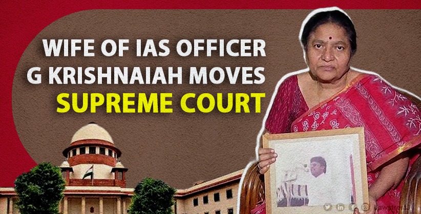 Wife of IAS officer G Krishnaiah moves SC against Anand Mohan's release