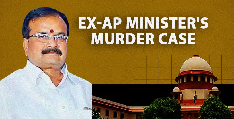 Supreme Court Suspends Telangana High Court's Advance Bail Order in Ex-AP Minister's Murder Case