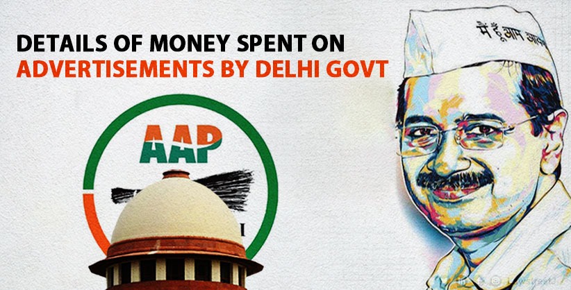 Supreme Court Directs Delhi Government to Disclose Funds Used for Advertisements in Last Three Years