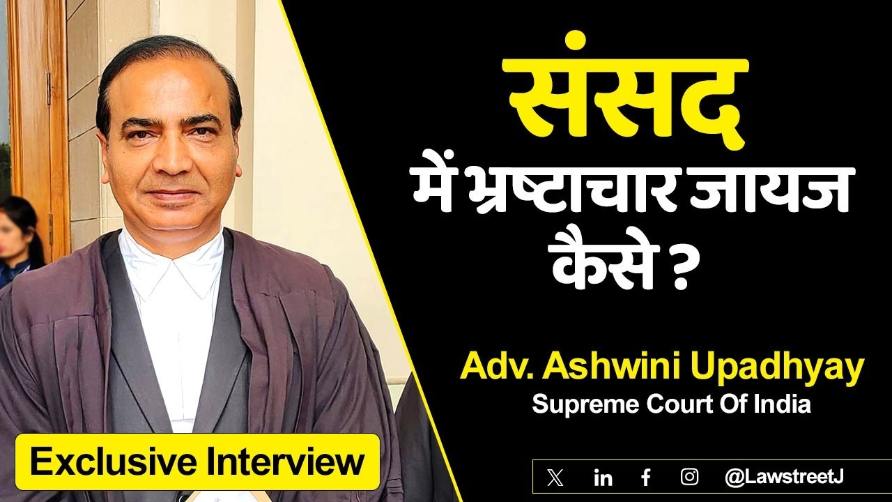 Should legislators enjoy immunity from prosecution for accepting bribe for votes?