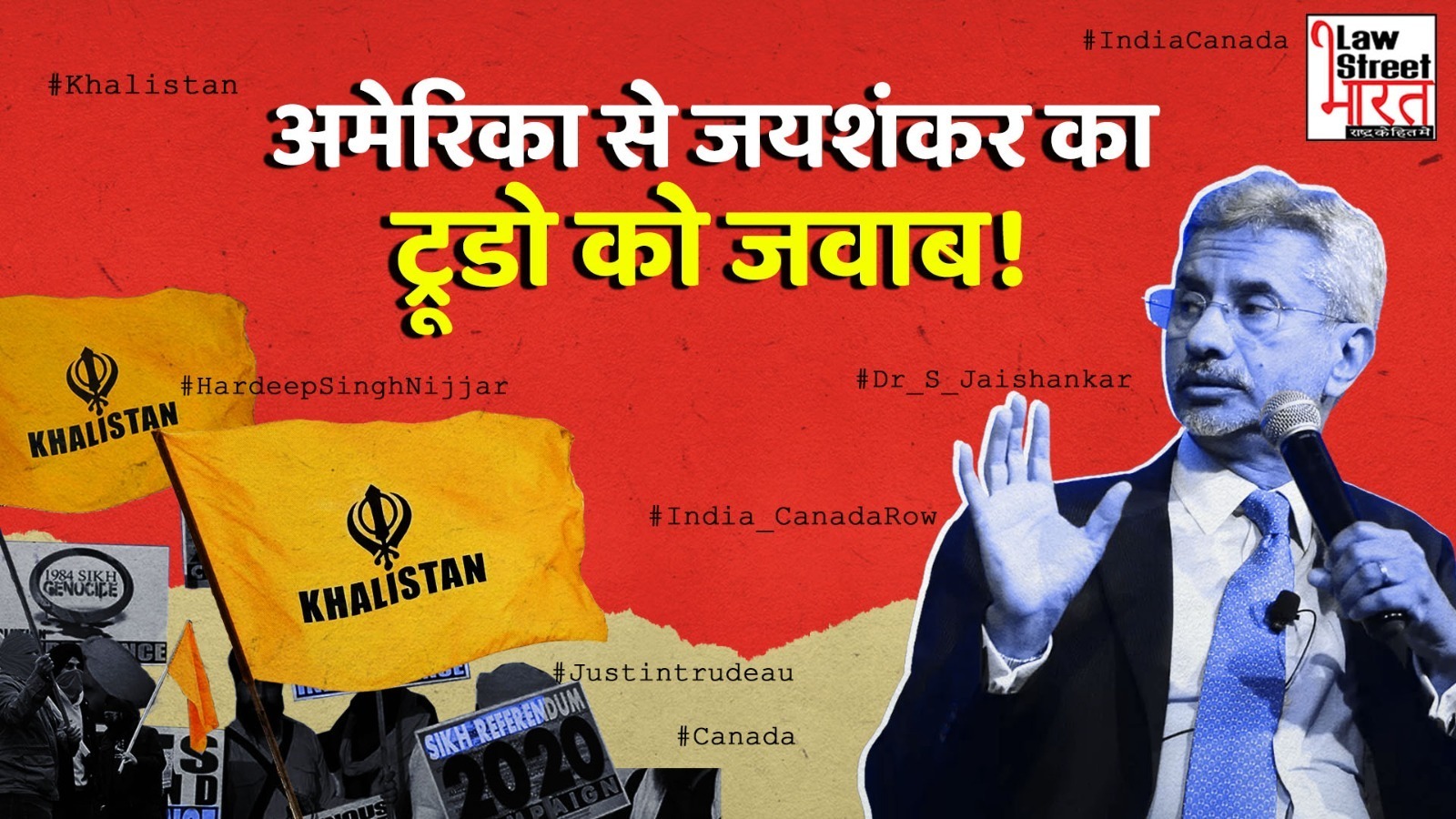 Nijjar killing: S Jaishankar Hits Back At Canada Over Allegation Against India