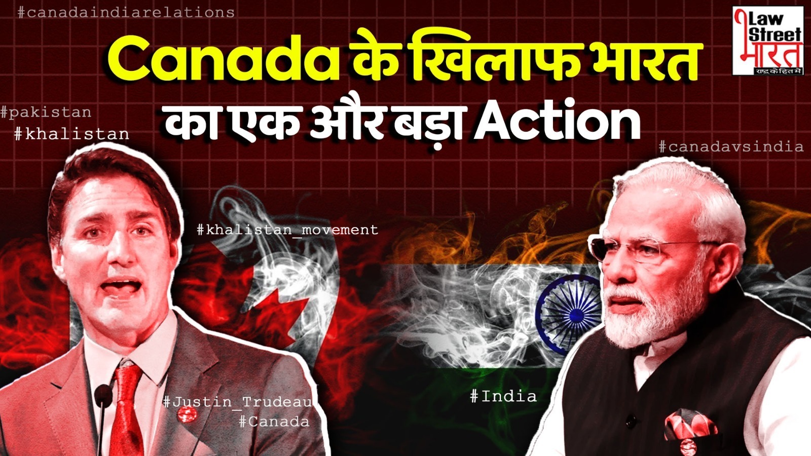 India Continues to Lambast Canada over Khalistan | Khalistan movement | Justin Trudeau