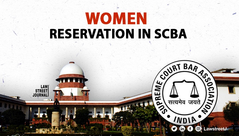Supreme Court directs for women reservation in SCBA 
