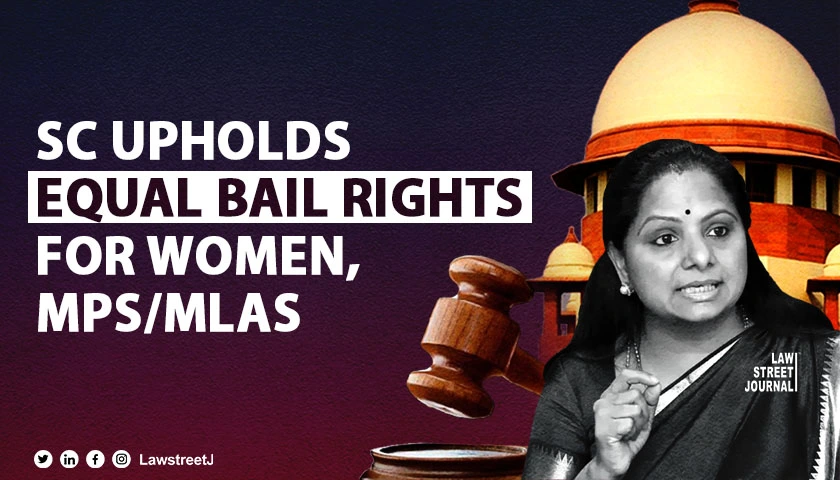 Beneficial bail provision cant be denied to woman who is highly educated or MP MLA SC