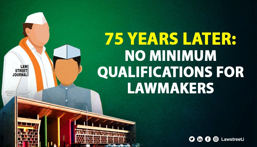 No minimum qualification required for MLAs MPs even after 75 years observes Punjab and Haryana HC