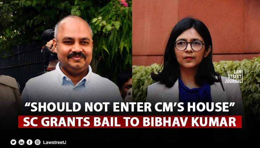 Should not enter CMs house SC grants bail to Kejriwals aide in case of assault of AAP RS MP Swati Maliwal