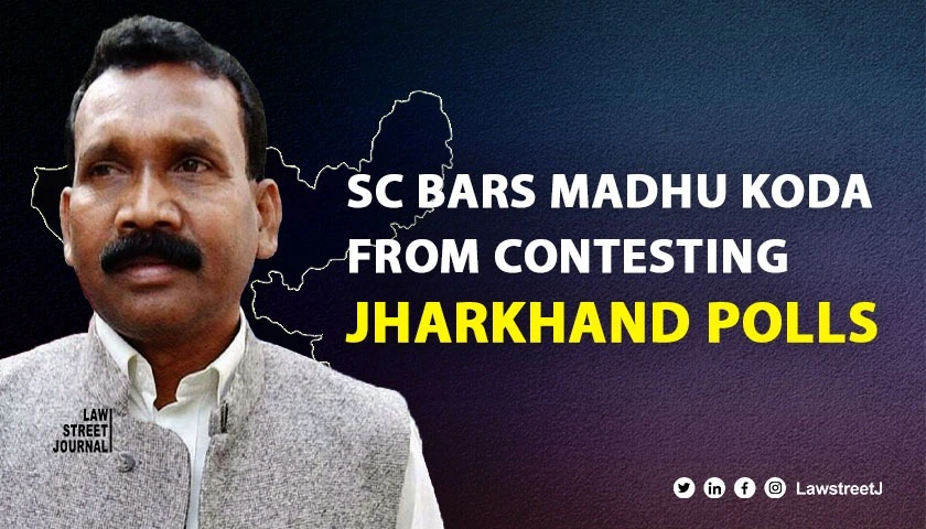 sc-dismisses-ex-jharkhand-cms-plea-for-suspension-of-conviction-to-allow-him-contest-assembly-polls