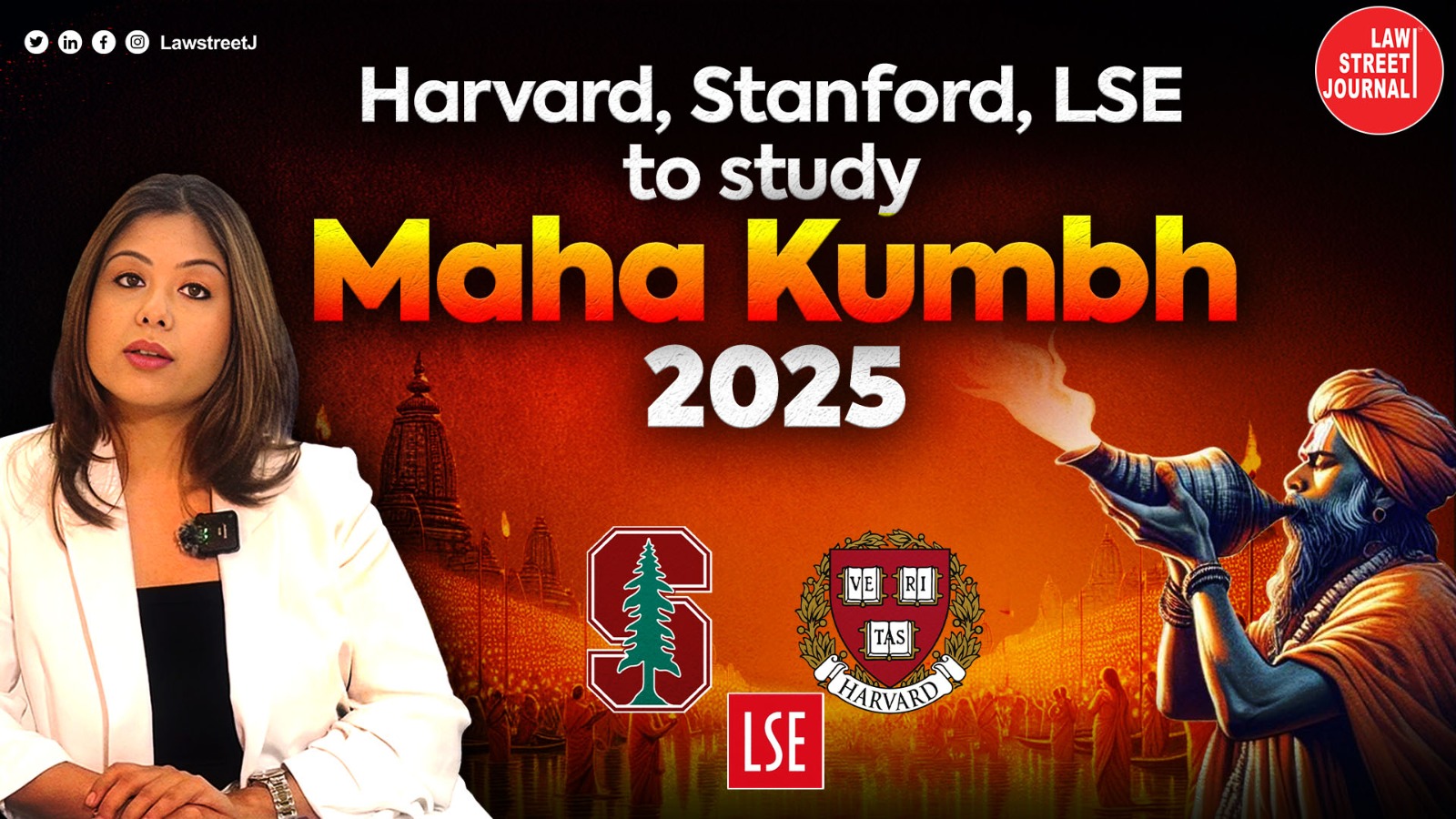 Harvard, Stanford, LSE to study Maha Kumbh 2025 || World’s Largest Gathering