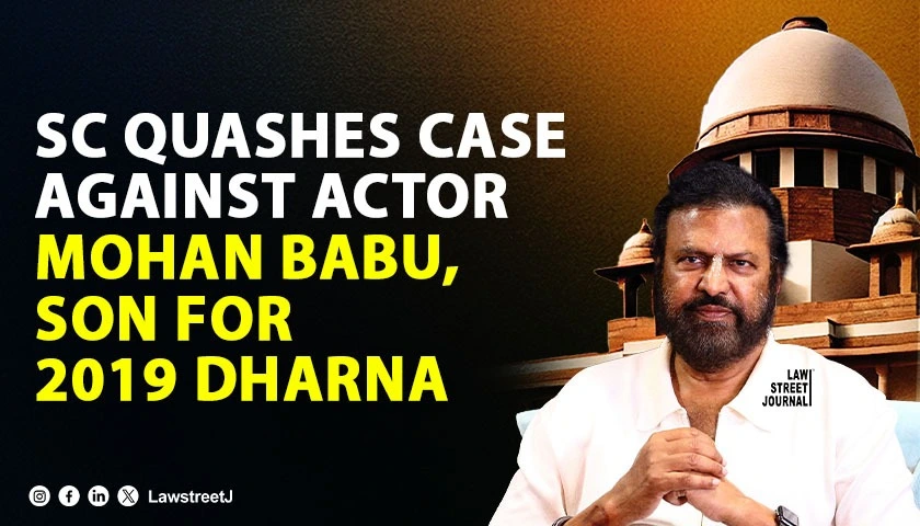 sc-quashes-criminal-case-against-actor-mohan-babu-son