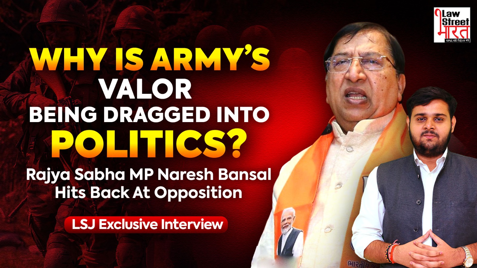 ‘Operation Sindoor Was Bravery, Not Politics’ | Rajya Sabha MP Naresh Bansal Hits Out at Opposition