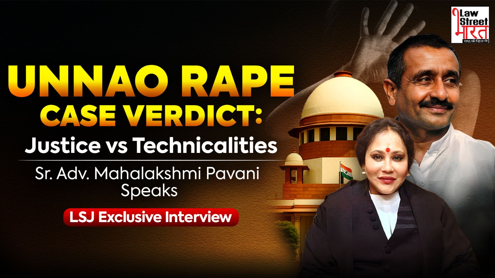 unnao-rape-case-verdict-justice-vs-technicalities-sr-adv-mahalakshmi-pavani-speaks