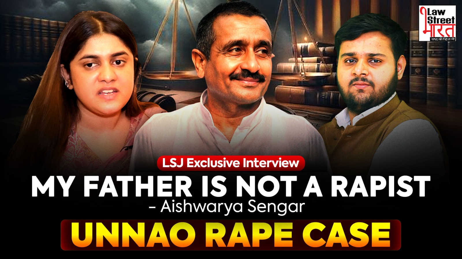 Unnao Rape Case: Sengar’s Daughter Breaks Silence | “My Father Is Not a Rapist” | Exclusive